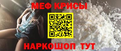 твердый Гагарин