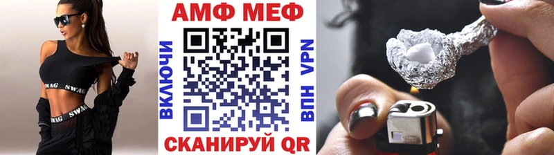 Метамфетамин Декстрометамфетамин 99.9%  магазин    Кимры 